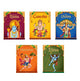 Book cover of: Children's First Mythology Stories (Ram, Shiva, Hanuman, Ganesha, Vishnu)