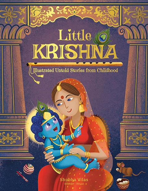 Little Krishna
