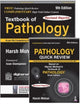 Book cover of: Textbook of Pathology