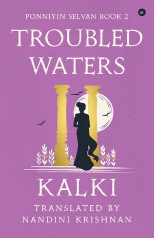 Troubled Waters