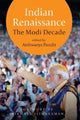 Book cover of: Indian Renaissance