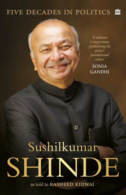 Book cover of: Five Decades in Politics