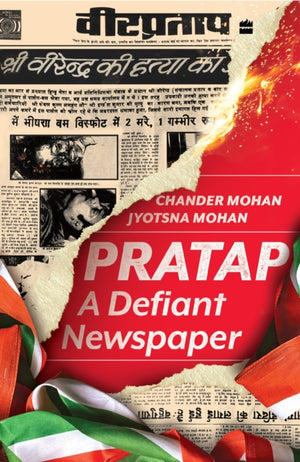 Pratap