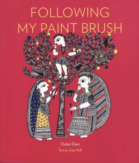 Book cover of: Following My Paint Brush - PB