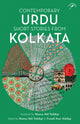 Book cover of: Contemporary Urdu Short Stories from Kolkata