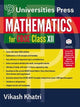 Book cover of: Mathematics for CBSE Class XII