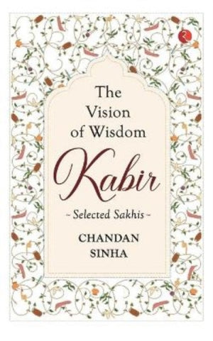 The Vision of Wisdom