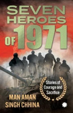 Seven Heroes of 1971: