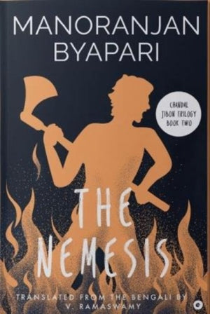 The Nemesis