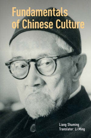 Fundamentals of Chinese Culture