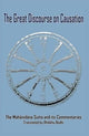 Book cover of: Great Discourse on Causation. By: Bhikkhu Bodhi