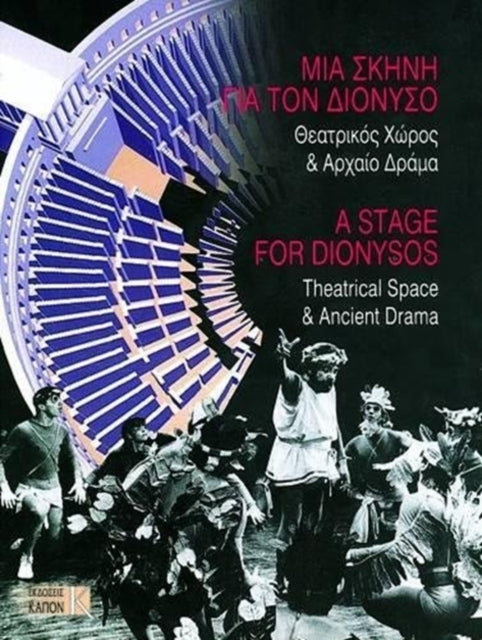 Book cover of: Stage for Dionysos