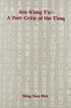Book cover of: Ssu-k'ung Tu. By: Linda Fung-yee Ng