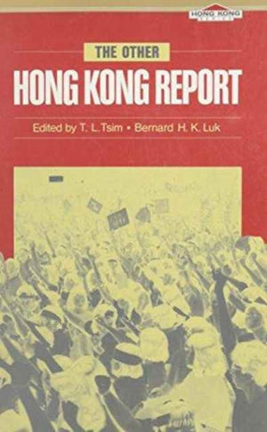 Other Hong Kong Report