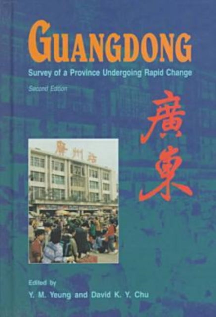 Book cover of: Guangdong