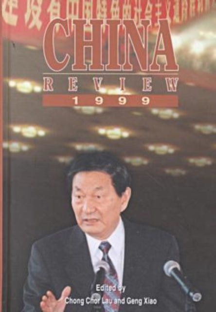 Book cover of: China Review 1999. By: Sze-yuen Chung