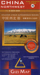 Book cover of: China Northwest 4 geographical map