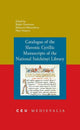 Book cover of: Catalogue of the Slavonic Cyrillic Manuscripts of the National Szechenyi Library. By: R. M. Cleminson