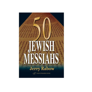 50 Jewish Messiahs