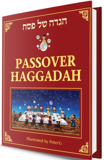 Book cover of: Passover Haggadah. By: Peter Gandolfi
