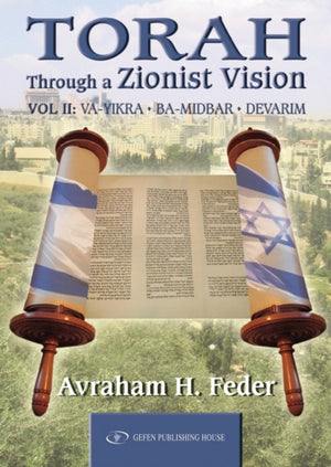 Torah Through a Zionist Vision