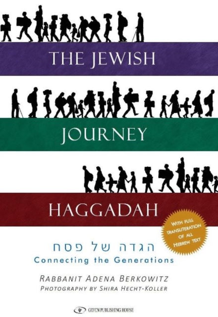 Book cover of: Jewish Journey Haggadah. By: Adena K. Berkowitz