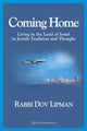 Book cover of: Coming Home. By: Rabbi Dov Lipman