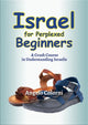 Book cover of: Israel for Perplexed Beginners. By: Angelo Colorni