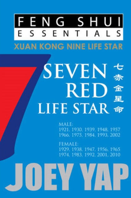 Book cover of: Feng Shui Essentials -- 7 Red Life Star