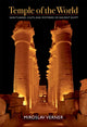 Temple of the World
