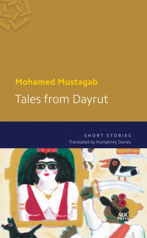 Tales from Dayrut