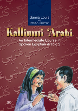 Kallimni ‘Arabi