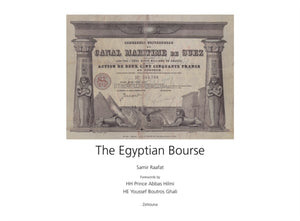 Egyptian Bourse