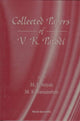 Book cover of: Collected Papers Of V K Patodi. By: V. K. Patodi