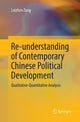 Book cover of: Re-understanding of Contemporary Chinese Political Development. By: Leizhen Zang