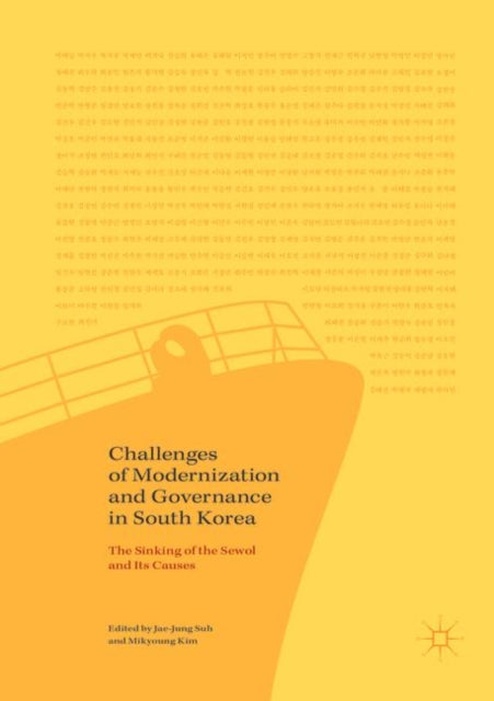 Book cover of: Challenges of Modernization and Governance in South Korea
