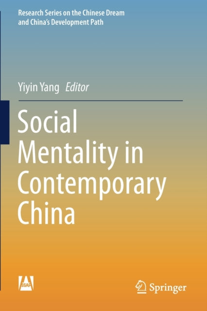 Book cover of: Social Mentality in Contemporary China. By: Yiyin Yang