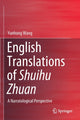 Book cover of: English Translations of Shuihu Zhuan. By: Yunhong Wang
