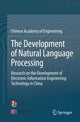 Book cover of: Development of Natural Language Processing. By: China Info & Comm Tech Grp Corp