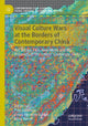 Book cover of: Visual Culture Wars at the Borders of Contemporary China. By: Paul Gladston