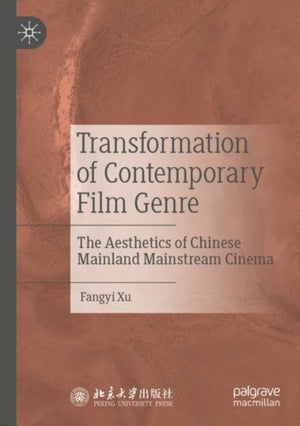 Transformation of Contemporary Film Genre