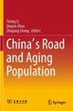 Book cover of: China's Road and Aging Population