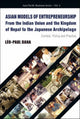 Book cover of: Asian Models Of Entrepreneurship -- From The Indian Union And The Kingdom Of Nepal To The Japanese Archipelago: Context, Policy And Practice. By: Leo Paul Dana
