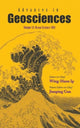 Book cover of: Advances In Geosciences - Volume 12: Ocean Science (Os)