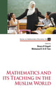 Book cover of: Mathematics And Its Teaching In The Muslim World. By: Bruce R. Vogeli