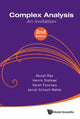 Book cover of: Complex Analysis: An Invitation (2nd Edition). By: Murali Rao
