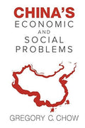 China's Economic And Social Problems