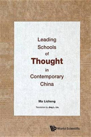 Spillover Effects Of China Going Global