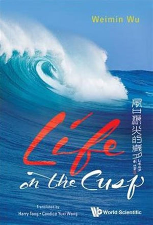 Life On The Cusp
