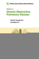 Book cover of: Evidence-based Clinical Chinese Medicine - Volume 1: Chronic Obstructive Pulmonary Disease. By: Charlie Changli Xue